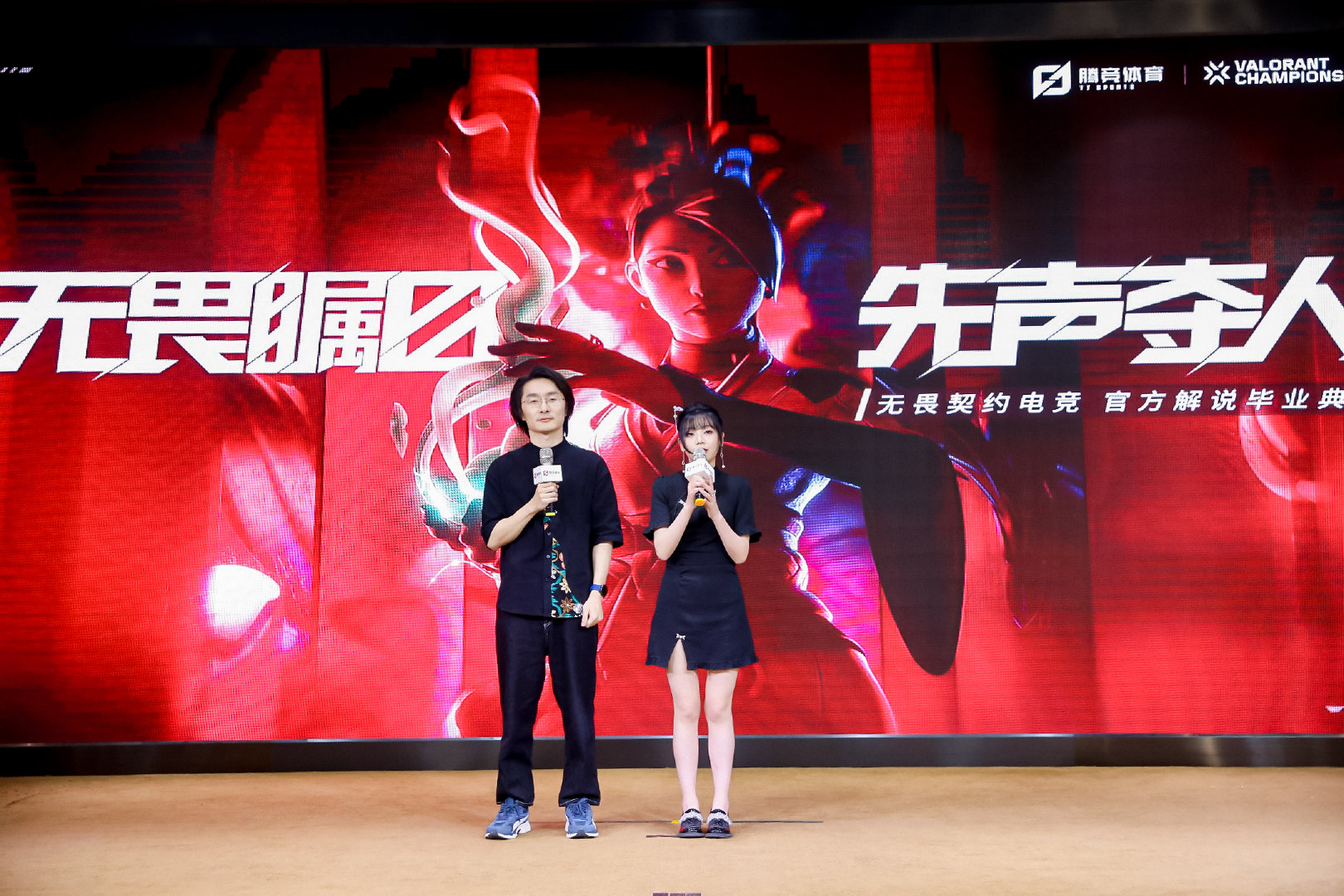 多伦多大师赛预选赛：WOL与XLG挺进决赛，BLG与EDG败者组寻突破